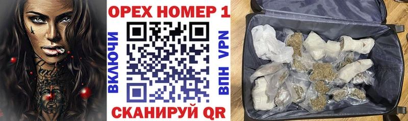 где купить   маркетплейс как зайти  мега маркетплейс  Кокаин Эквадор  Курлово 