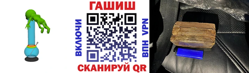 Гашиш гашик  кракен ССЫЛКА  Курлово 