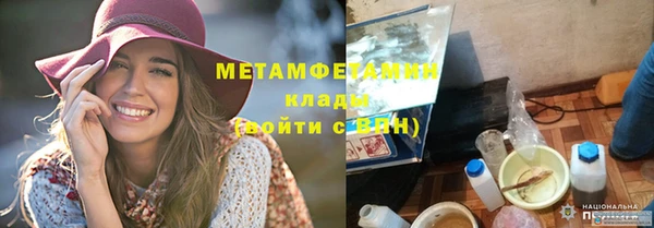 мдпв Балахна