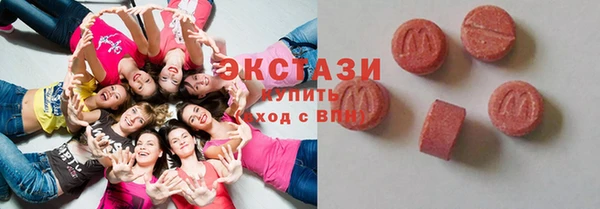 не бодяженный Баксан