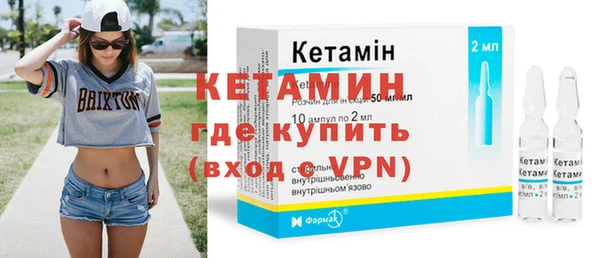 не бодяженный Баксан