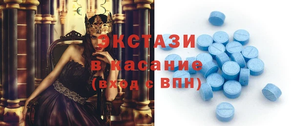 не бодяженный Баксан