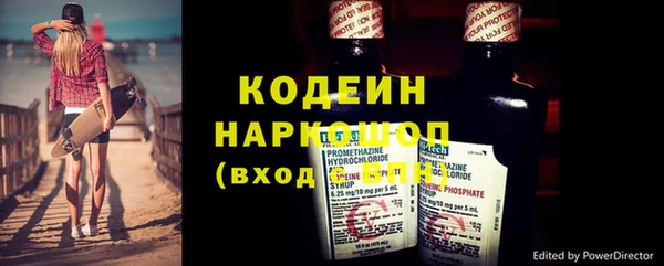не бодяженный Баксан