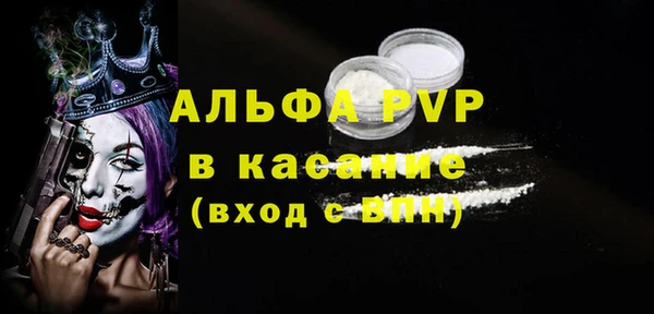не бодяженный Баксан