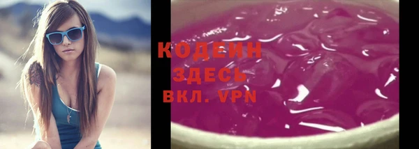 не бодяженный Баксан