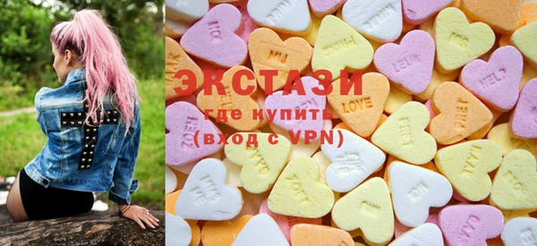 не бодяженный Баксан
