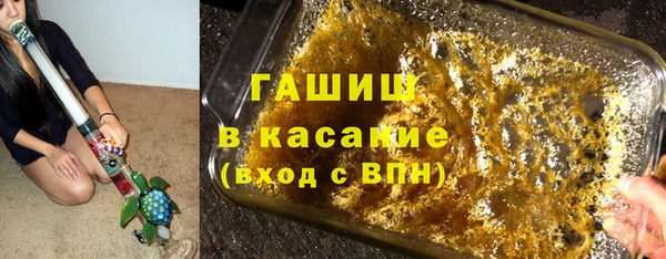 не бодяженный Баксан