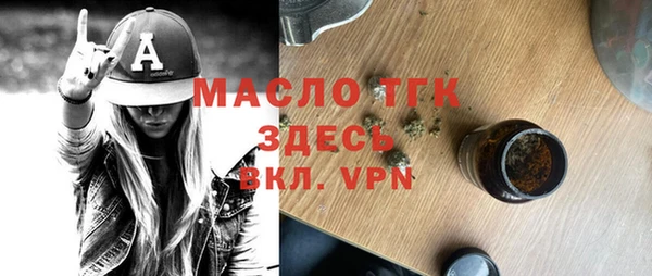 не бодяженный Баксан