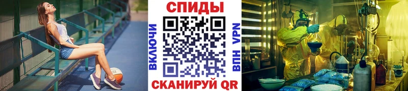 купить наркоту  Курлово  OMG как зайти  МЕТАМФЕТАМИН пудра 
